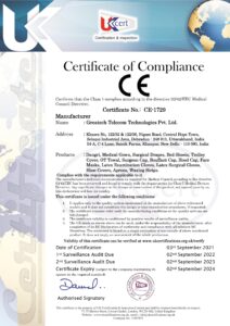 greatech certificate